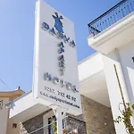 Dadya アパートホテル ダッチャ